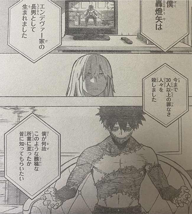 My Hero Academia El manga reveló la verdadera identidad de Dabi