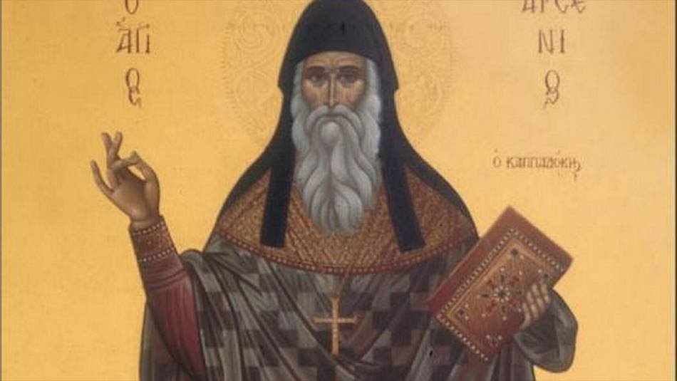 Santoral católico: ¿Qué santo se celebra hoy 19 de julio? Santoral católico: ¿Qué santo se celebra hoy 19 de julio?