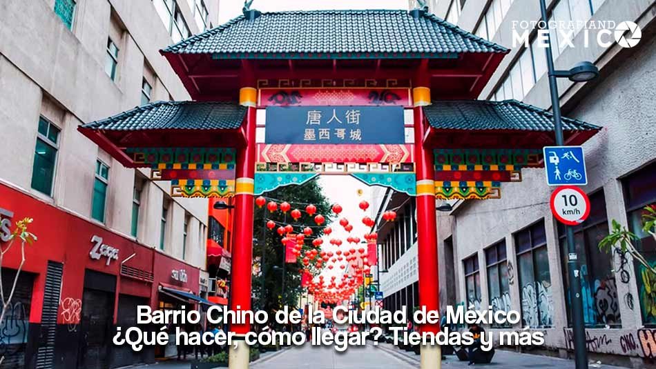 Barrio Chino en Cuidad de México Barrio Chino en Cuidad de México