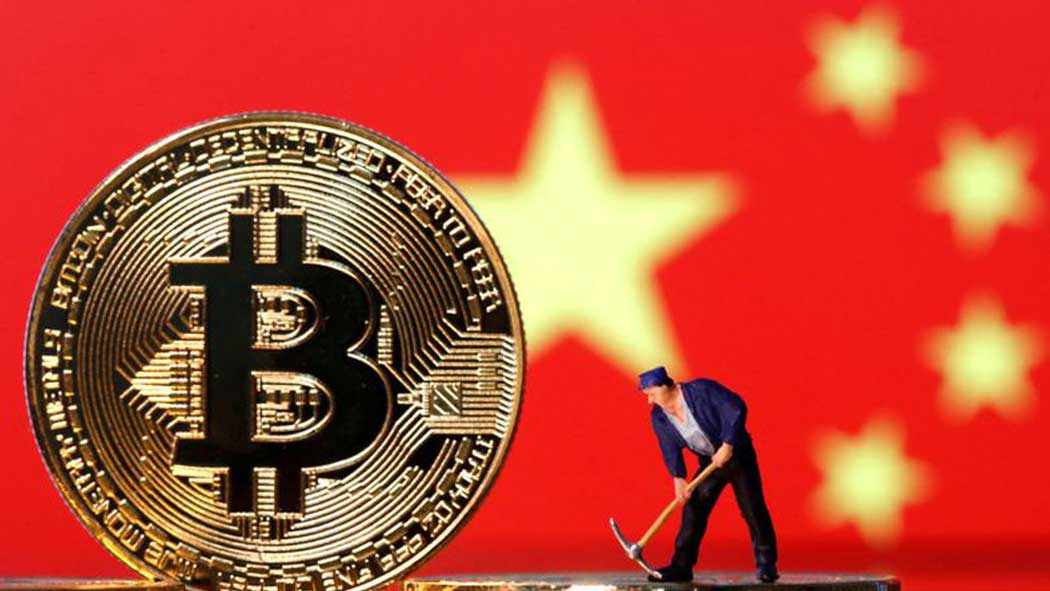 China prohibió a las instituciones financieras y a las empresas de pagos que presten servicios relacionados con las transacciones de criptomonedas, y advirtió a los inversores contra las operaciones especulativas con ese tipo de divisas.