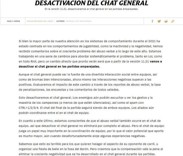 League of Legends desactivará chat general en versión 11.21 League of Legends desactivará chat general en versión 11.21